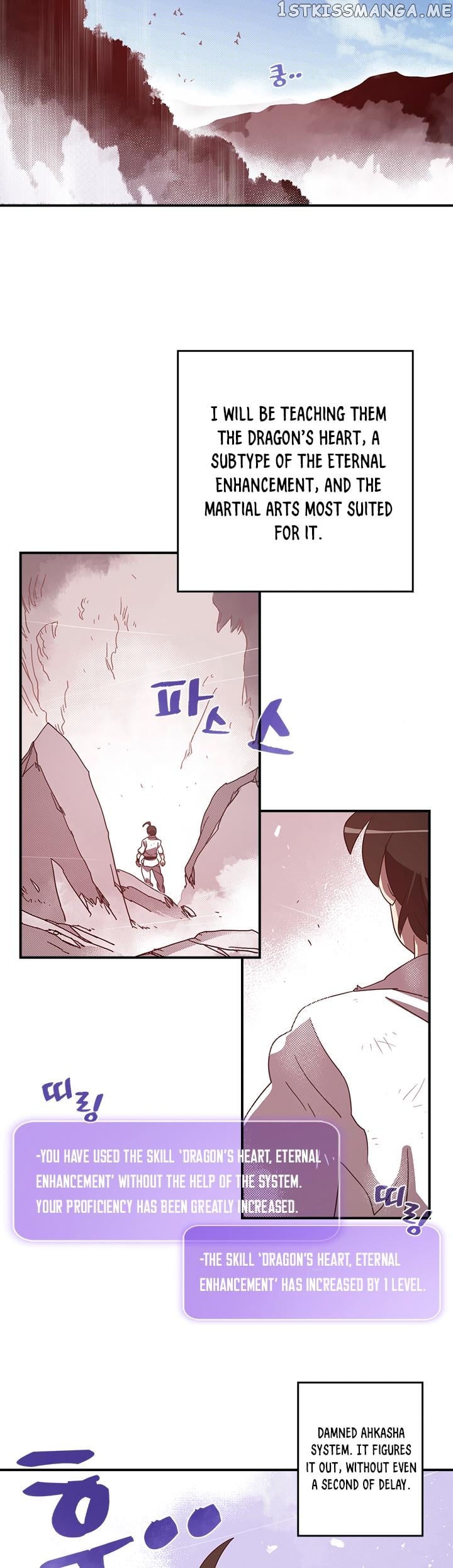 I Am The Sorcerer King chapter 40 - page 8
