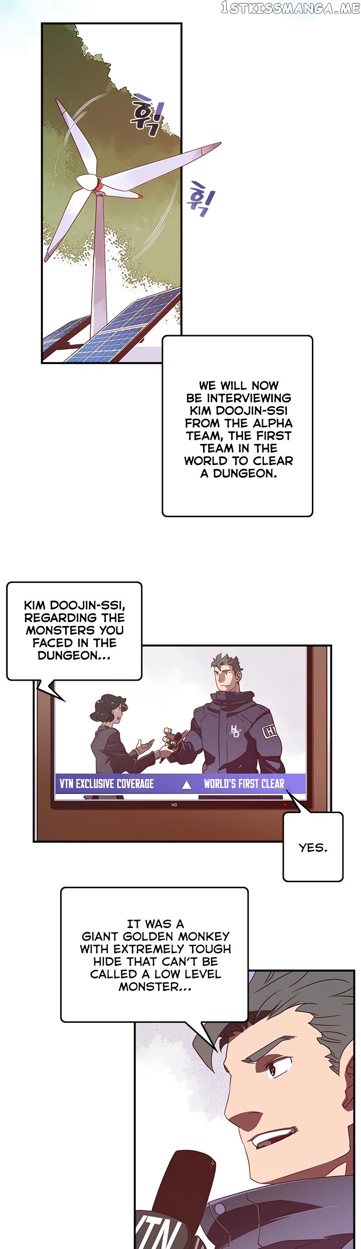 I Am The Sorcerer King chapter 28 - page 16