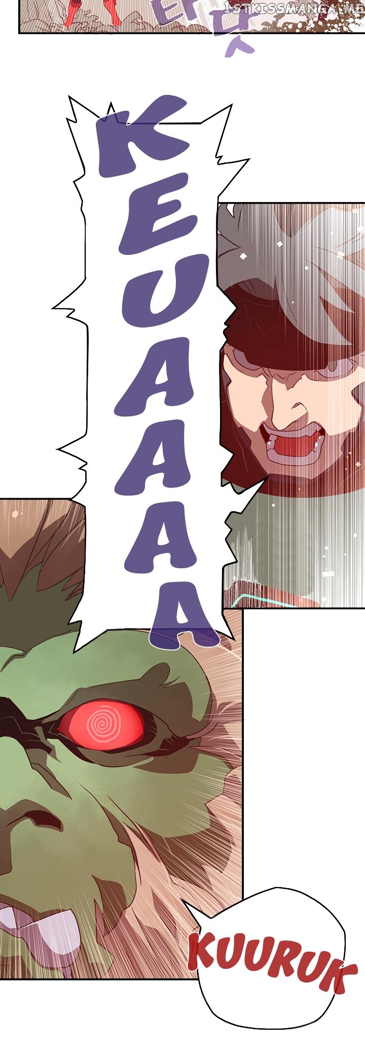 I Am The Sorcerer King chapter 24 - page 13