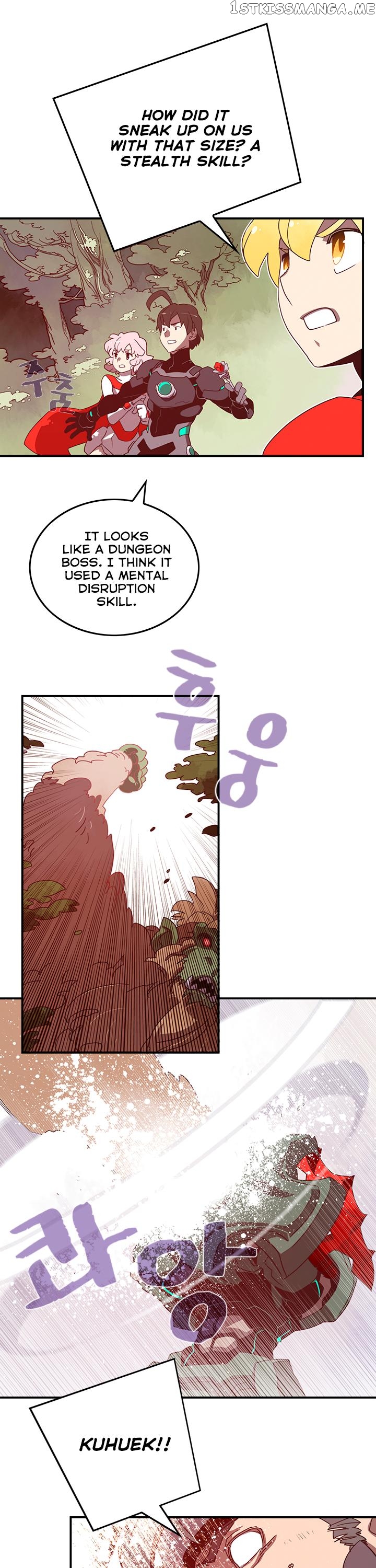 I Am The Sorcerer King chapter 24 - page 14
