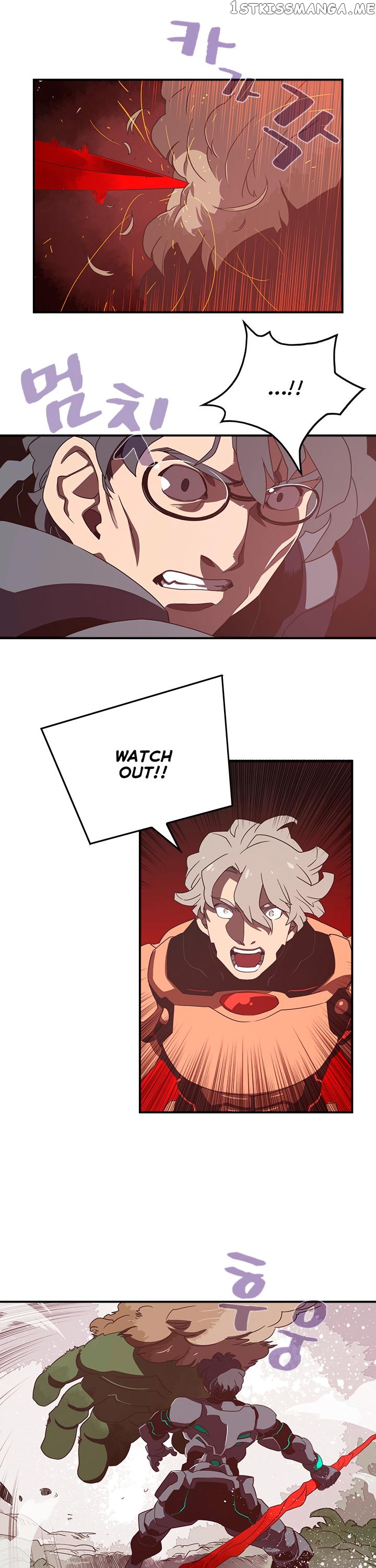 I Am The Sorcerer King chapter 24 - page 17
