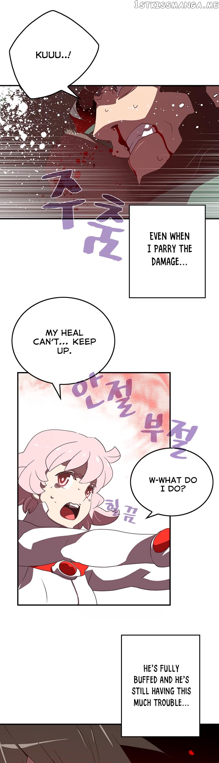 I Am The Sorcerer King chapter 24 - page 21