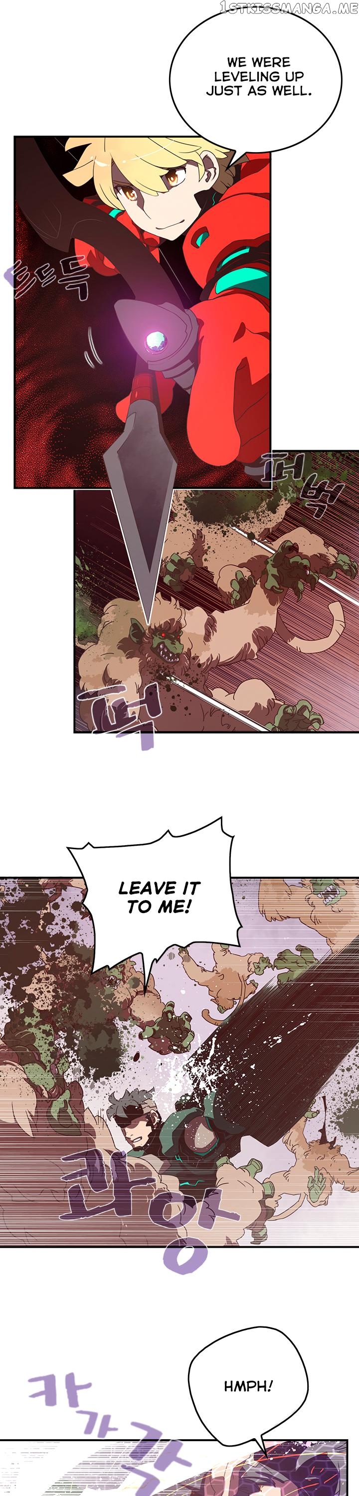 I Am The Sorcerer King chapter 24 - page 6