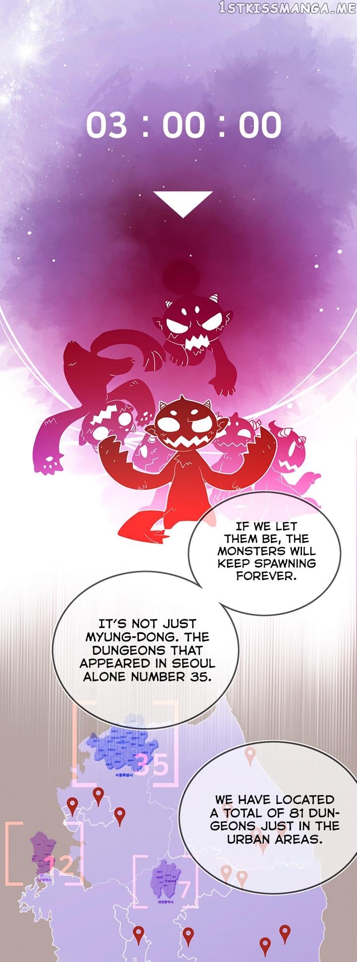 I Am The Sorcerer King chapter 23 - page 4