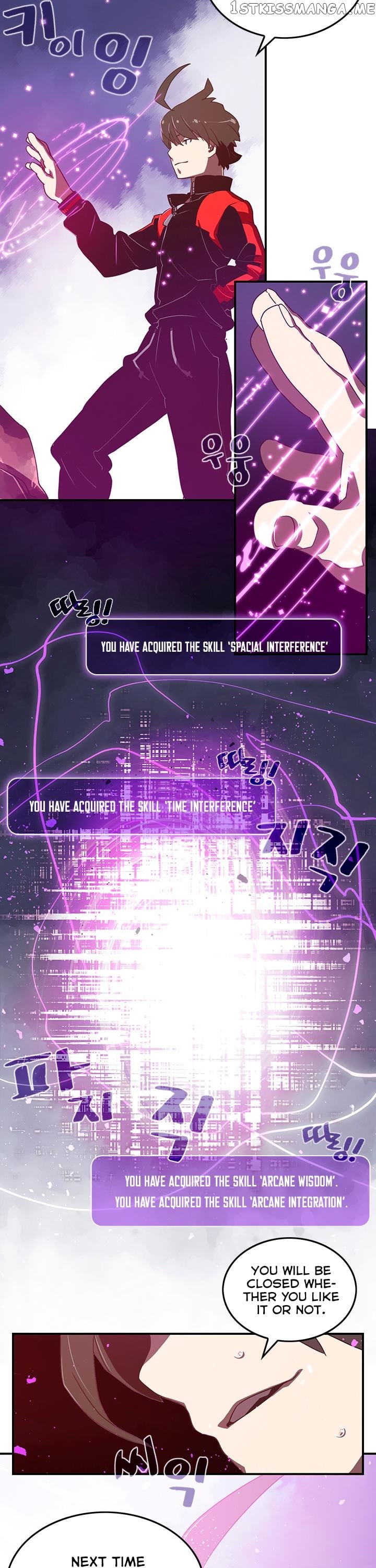 I Am The Sorcerer King chapter 21 - page 17