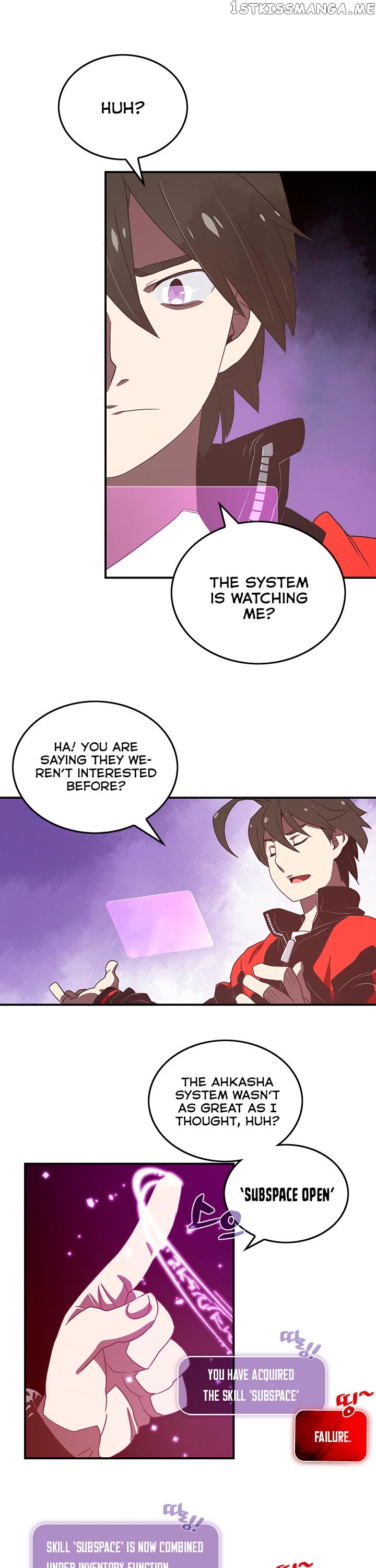 I Am The Sorcerer King chapter 21 - page 20