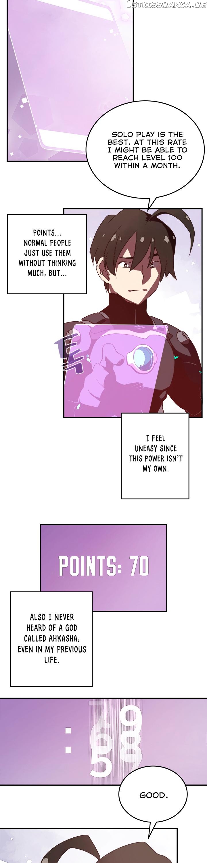 I Am The Sorcerer King chapter 20 - page 3