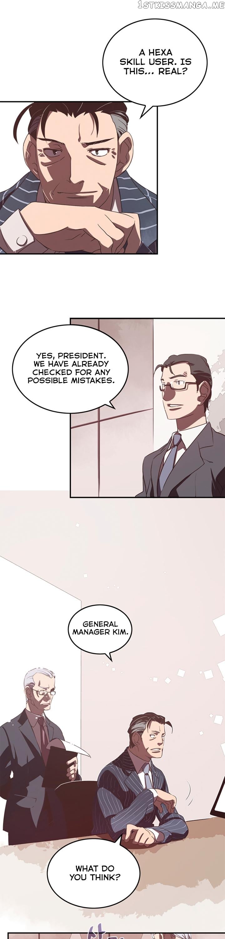 I Am The Sorcerer King chapter 19 - page 2