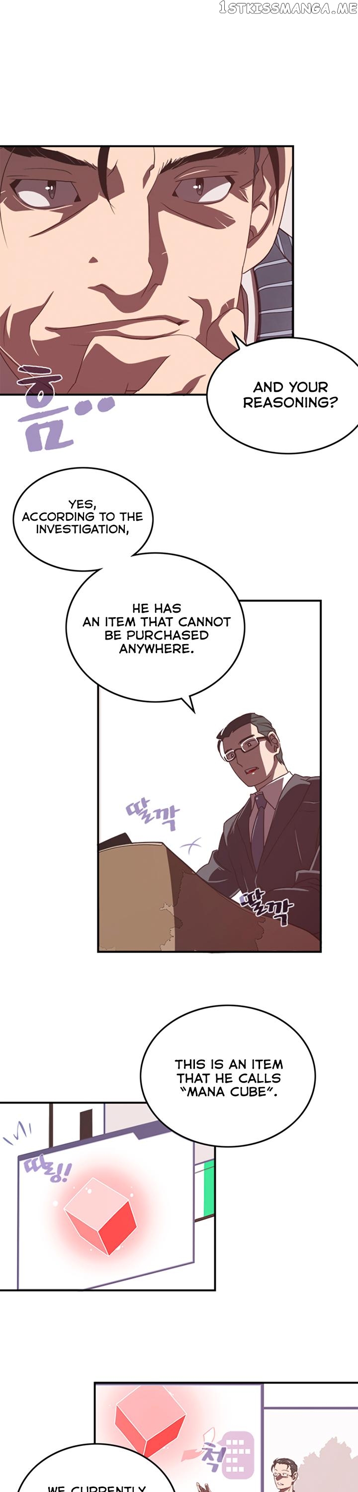 I Am The Sorcerer King chapter 19 - page 6