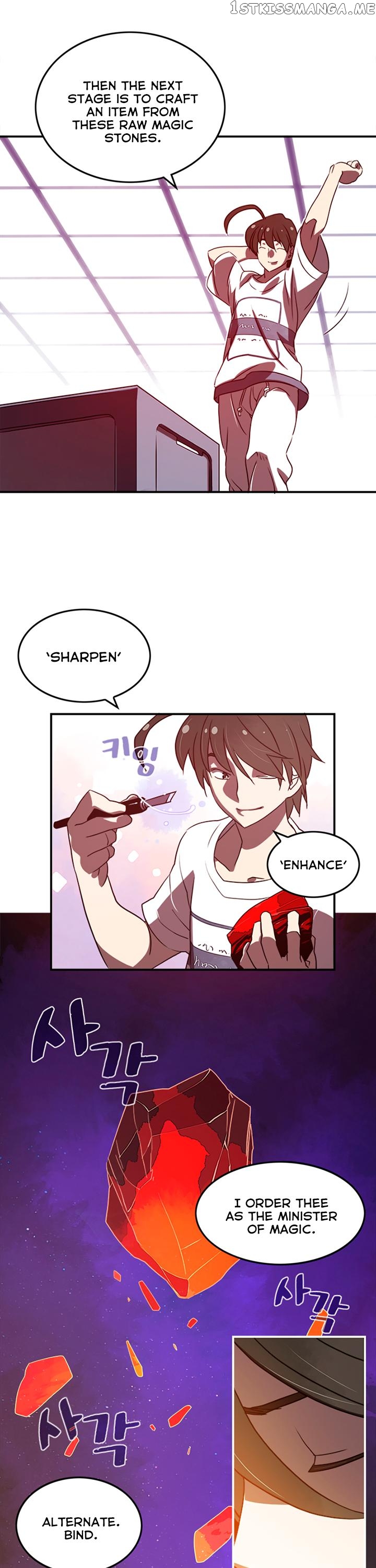 I Am The Sorcerer King chapter 18 - page 17