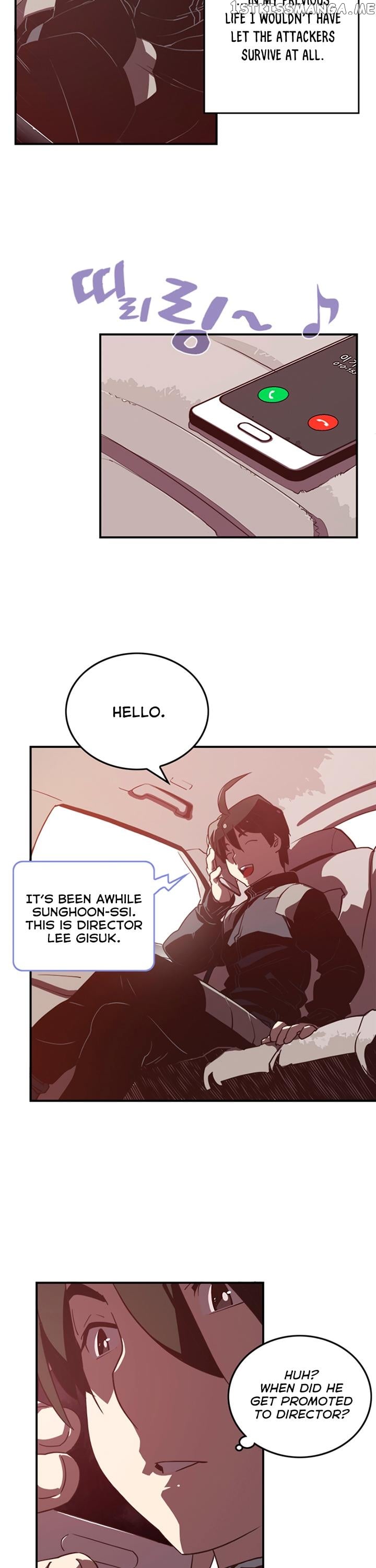 I Am The Sorcerer King chapter 18 - page 3