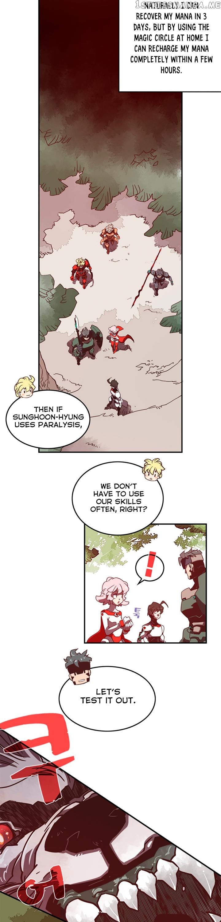 I Am The Sorcerer King chapter 16 - page 7