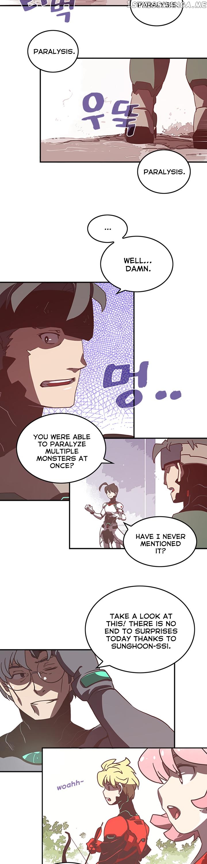 I Am The Sorcerer King chapter 14 - page 17