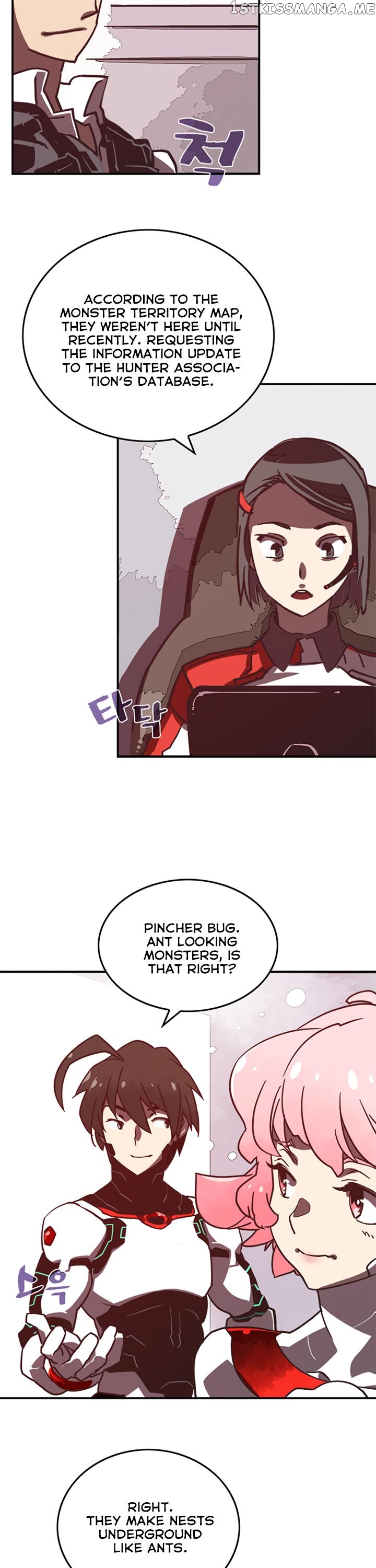 I Am The Sorcerer King chapter 13 - page 13