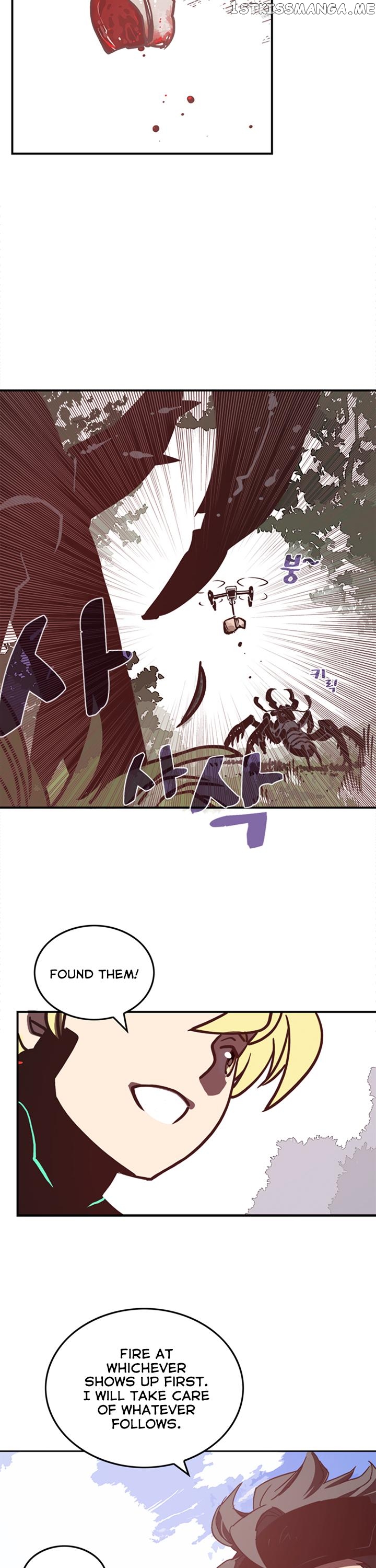 I Am The Sorcerer King chapter 13 - page 17