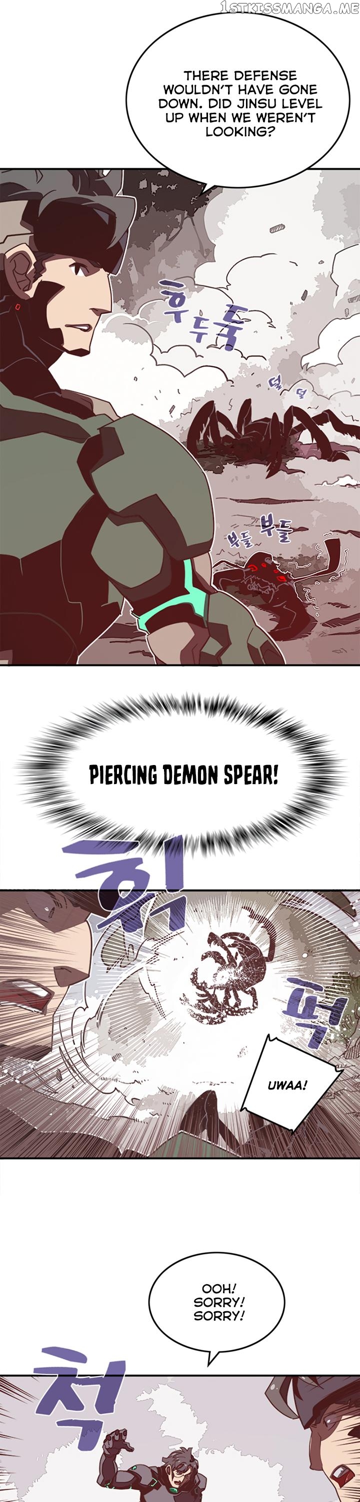 I Am The Sorcerer King chapter 13 - page 23