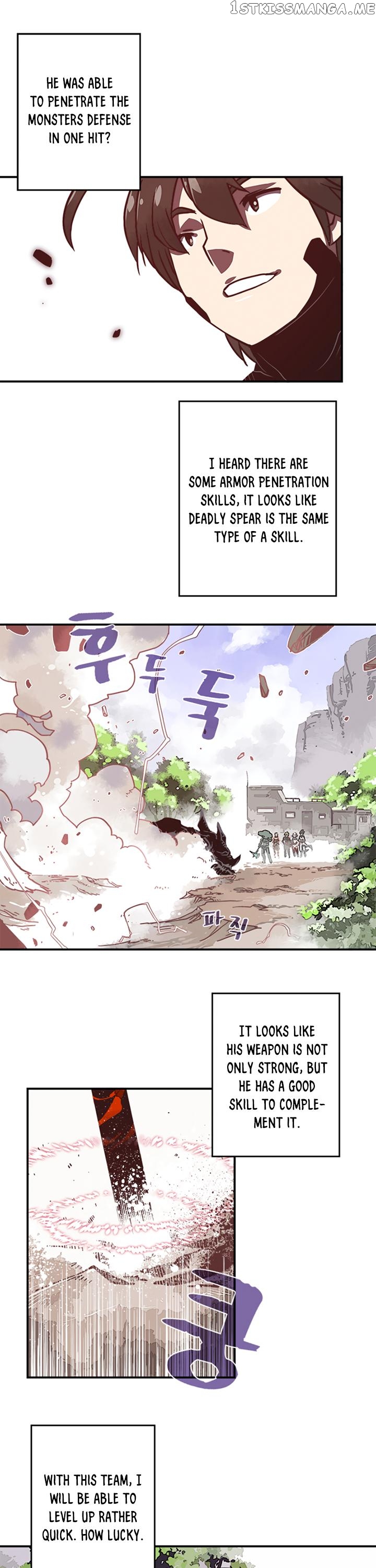 I Am The Sorcerer King chapter 13 - page 6