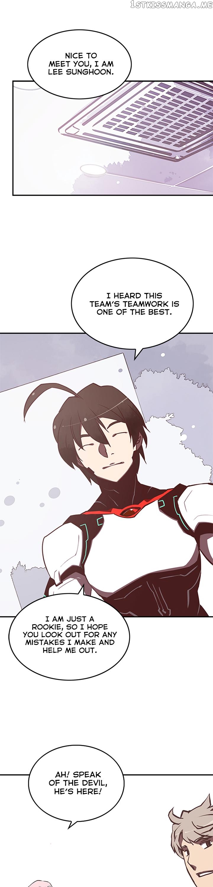 I Am The Sorcerer King chapter 12 - page 2