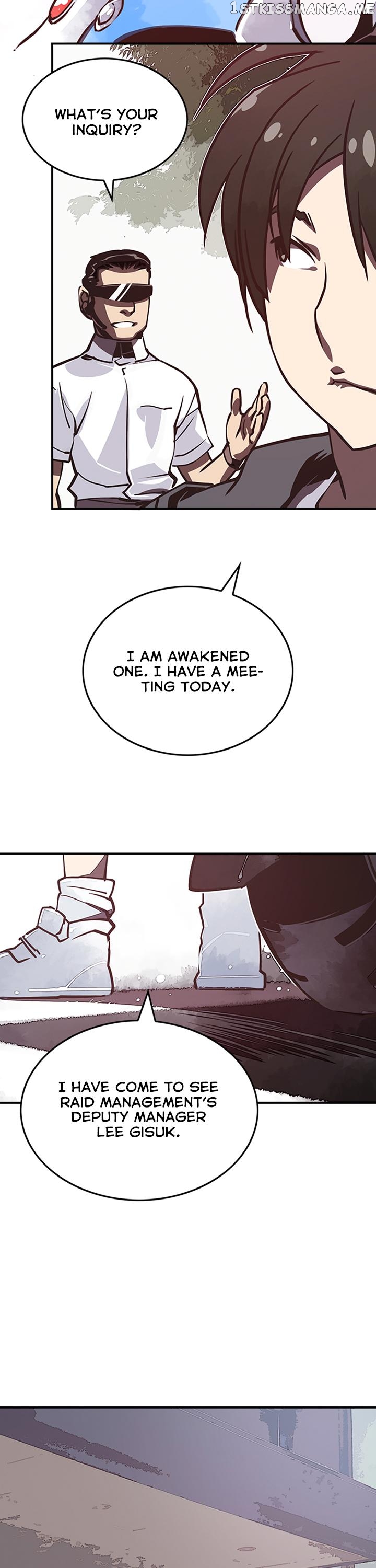I Am The Sorcerer King chapter 11 - page 14
