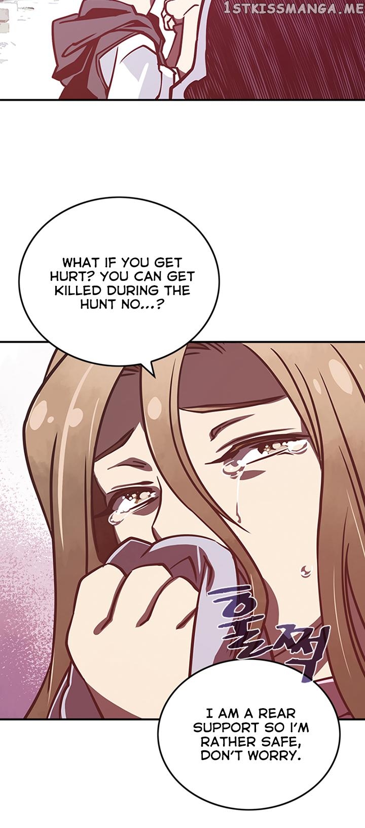 I Am The Sorcerer King chapter 11 - page 9