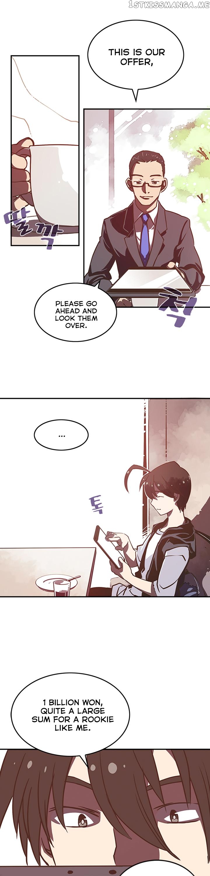 I Am The Sorcerer King chapter 10 - page 13