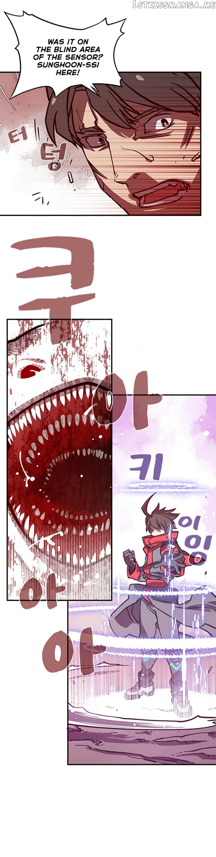 I Am The Sorcerer King chapter 8 - page 32