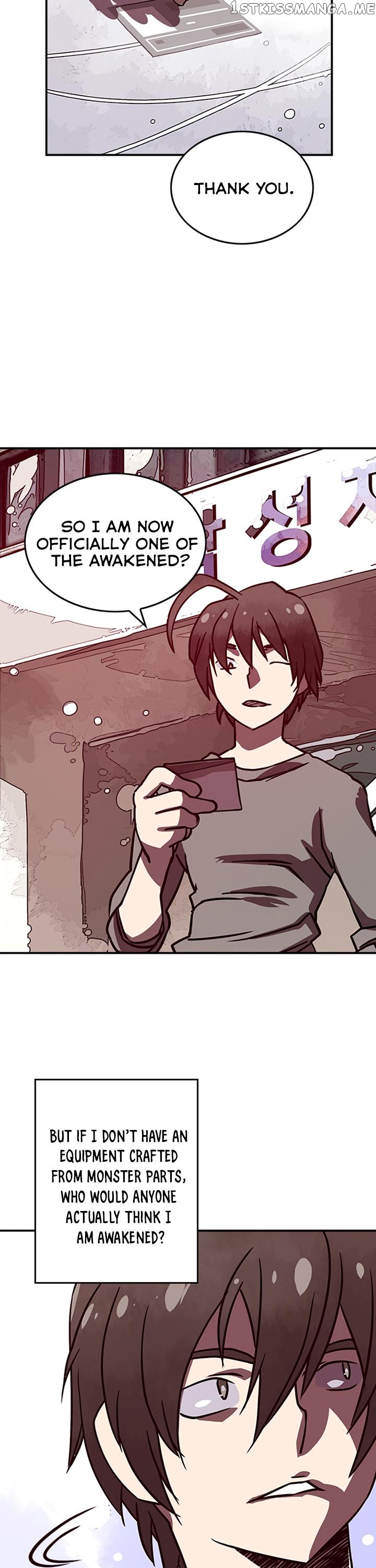 I Am The Sorcerer King chapter 7 - page 3