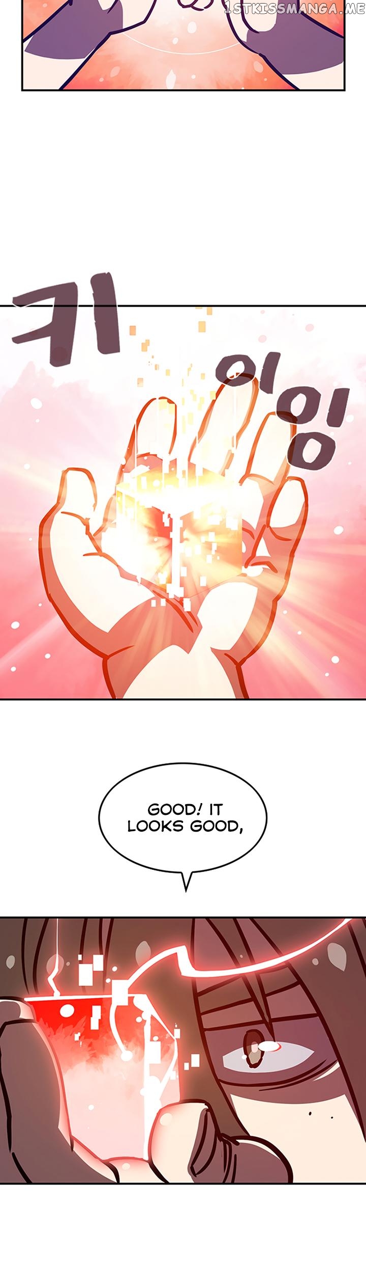 I Am The Sorcerer King chapter 6 - page 23