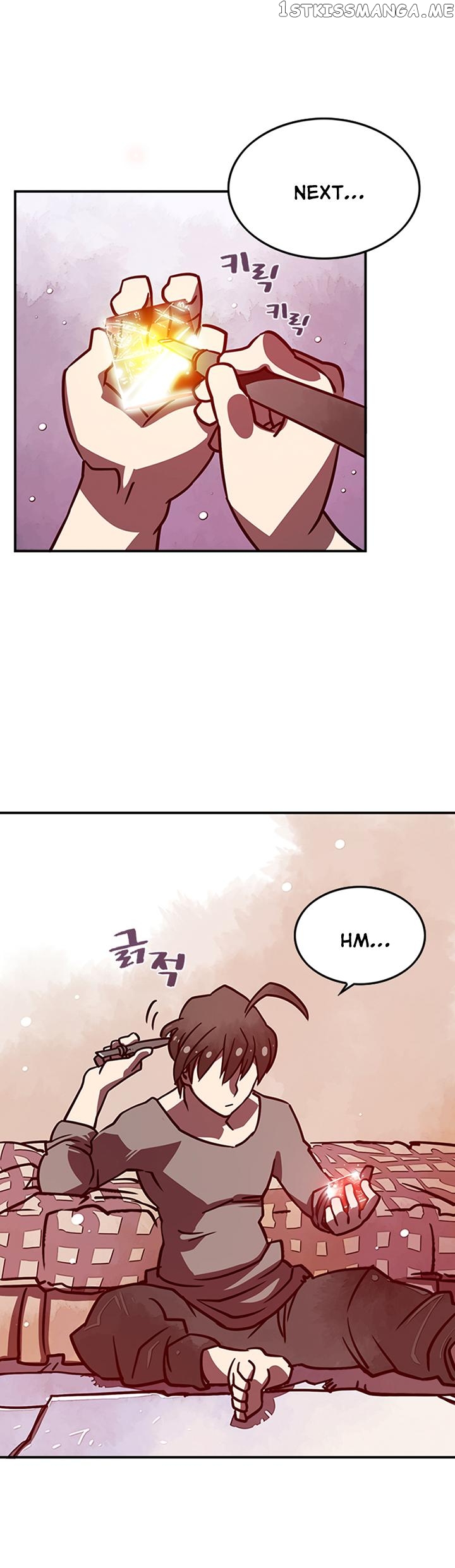 I Am The Sorcerer King chapter 6 - page 24
