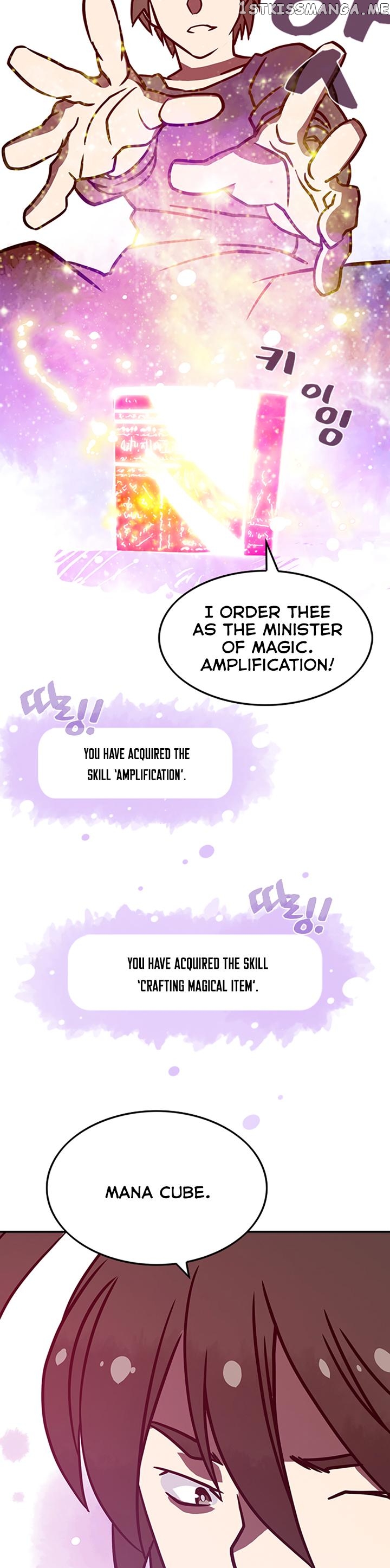 I Am The Sorcerer King chapter 6 - page 26