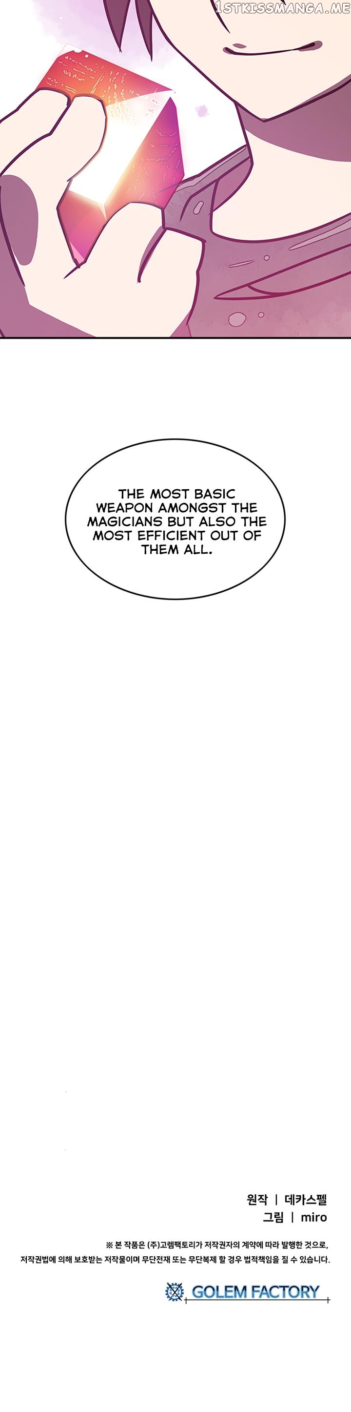I Am The Sorcerer King chapter 6 - page 27