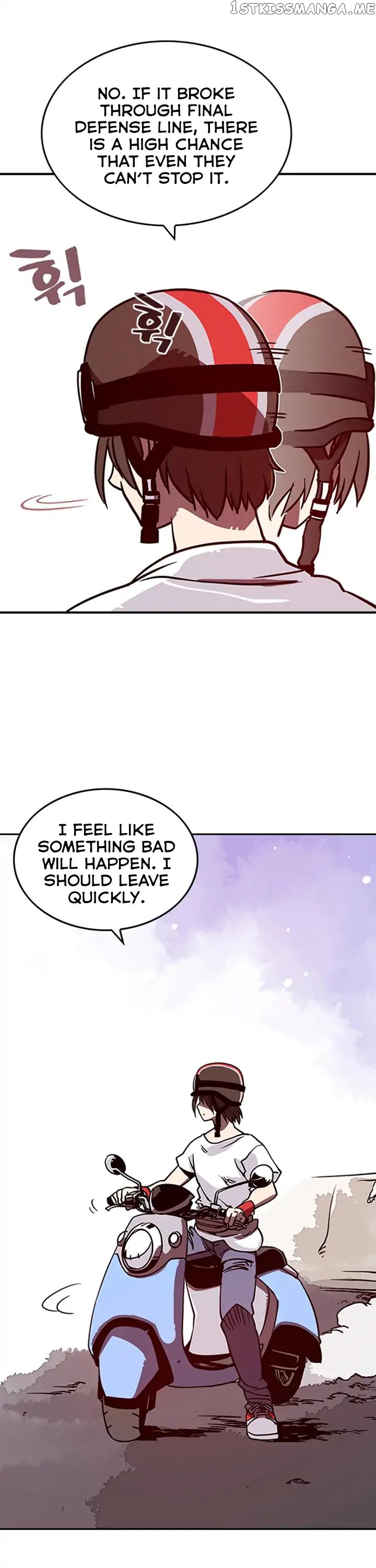 I Am The Sorcerer King chapter 4 - page 12
