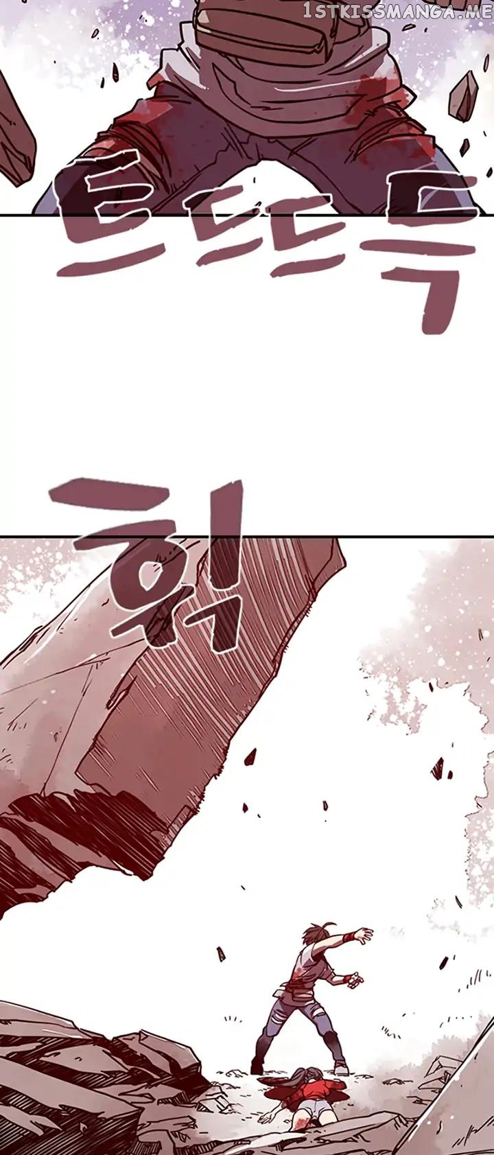 I Am The Sorcerer King chapter 4 - page 33