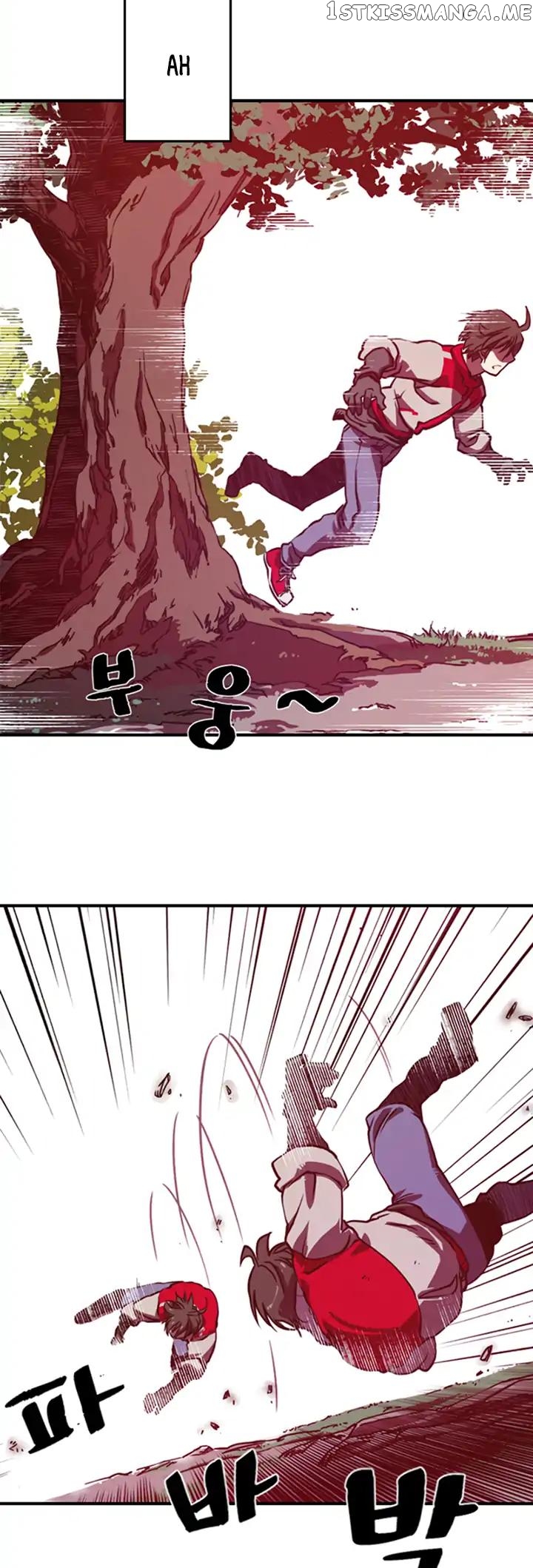 I Am The Sorcerer King chapter 1 - page 24