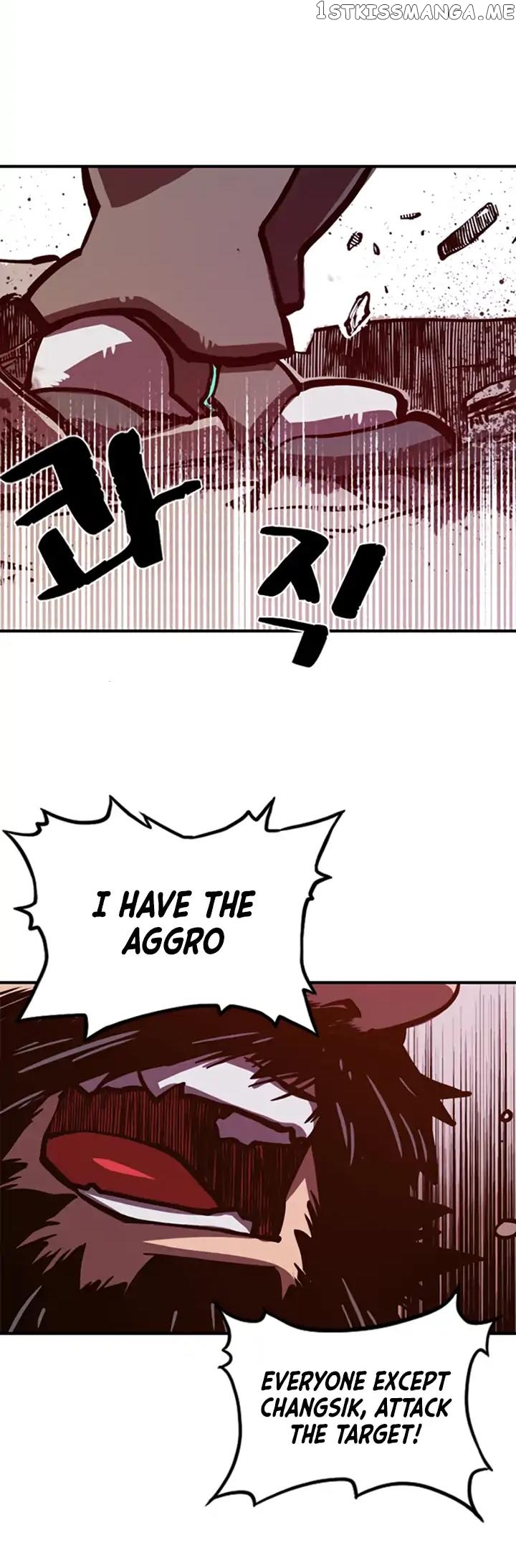 I Am The Sorcerer King chapter 1 - page 41