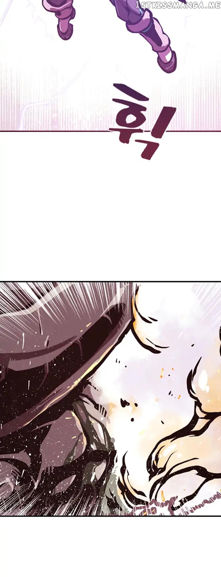I Am The Sorcerer King chapter 1 - page 49