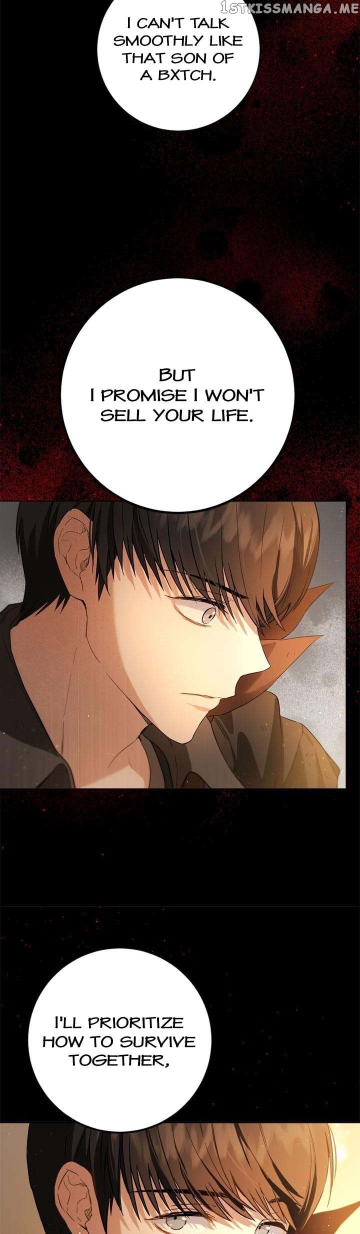 The Heiress's Double Life Chapter 75 - page 25