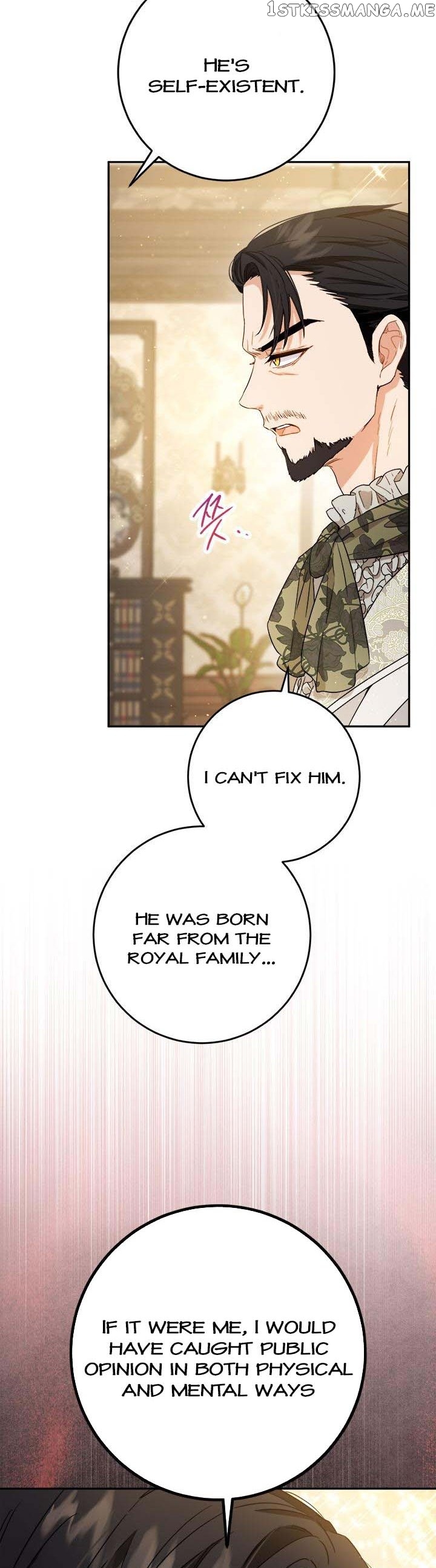 The Heiress's Double Life Chapter 74 - page 19