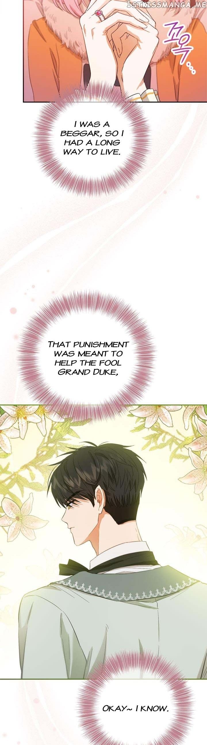The Heiress's Double Life Chapter 74 - page 7