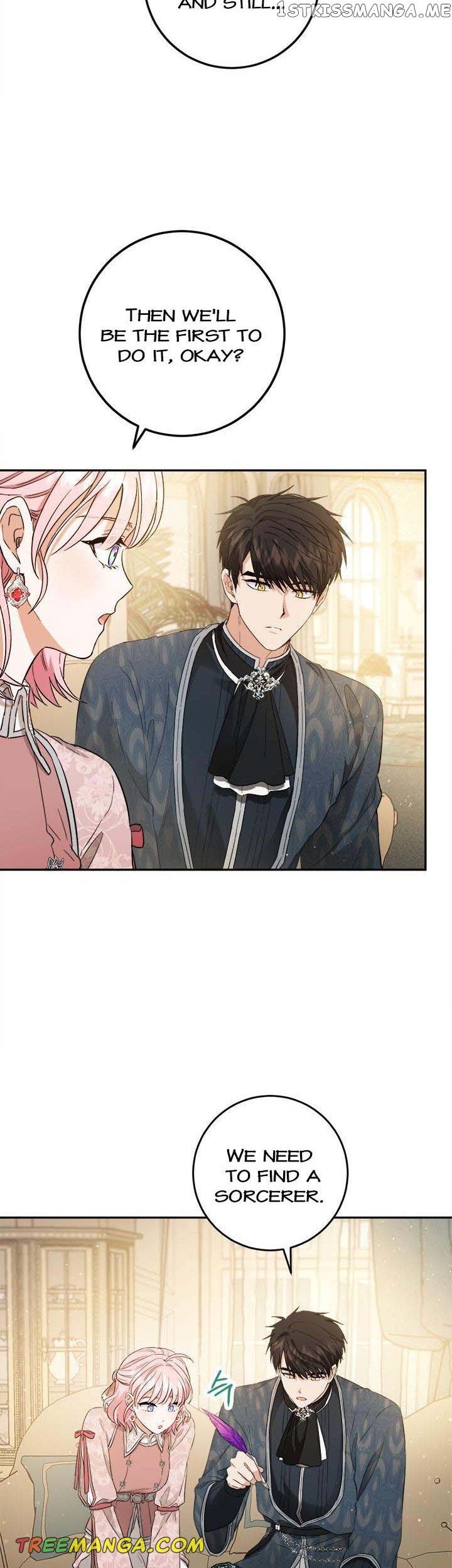 The Heiress's Double Life Chapter 73 - page 12