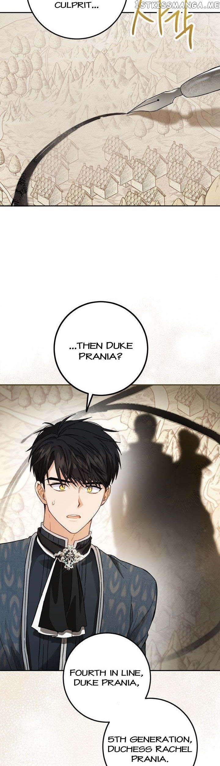 The Heiress's Double Life Chapter 73 - page 14