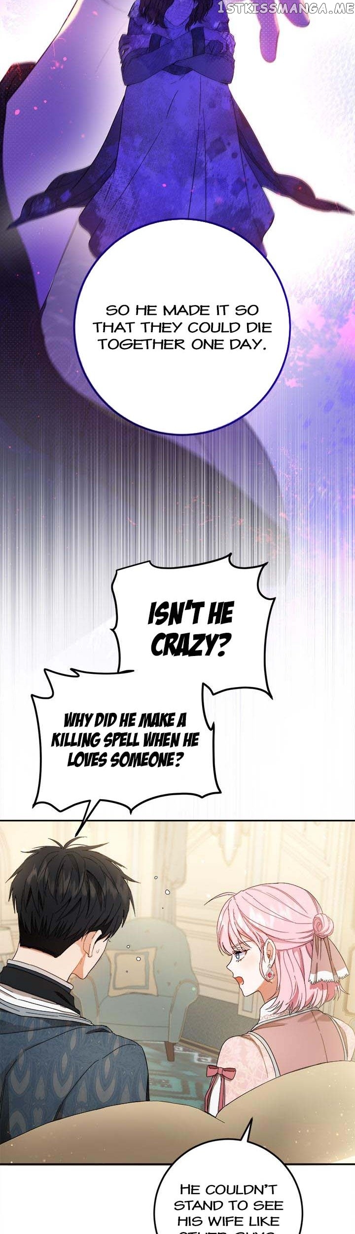 The Heiress's Double Life Chapter 73 - page 4