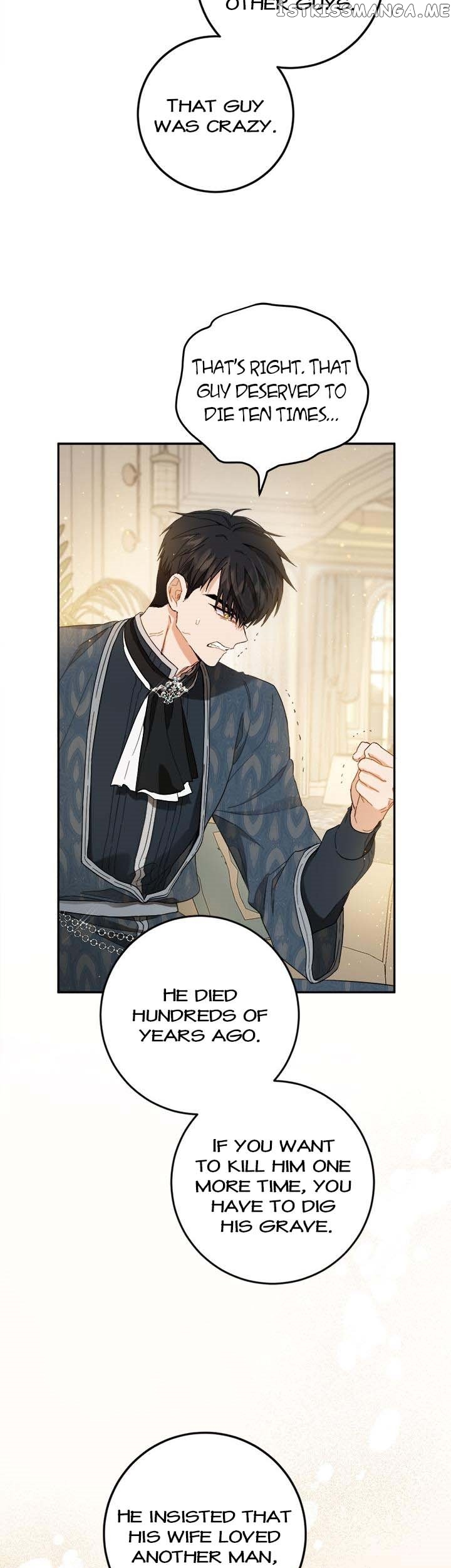 The Heiress's Double Life Chapter 73 - page 5