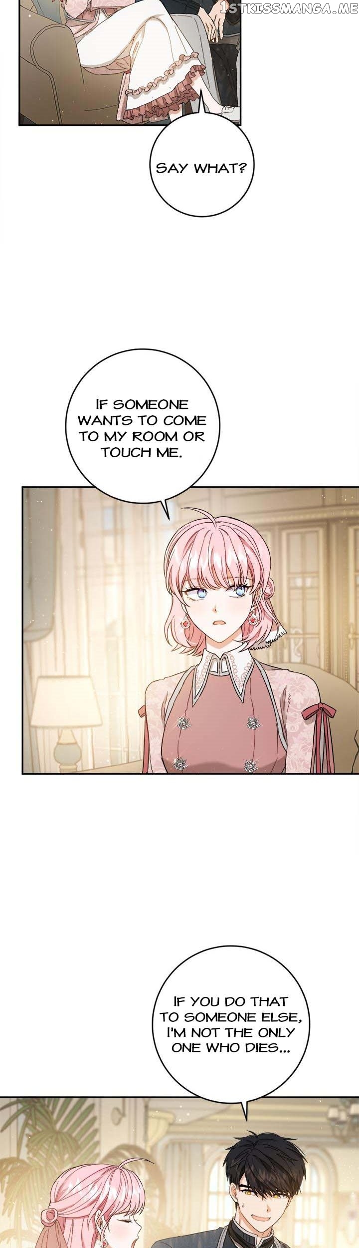 The Heiress's Double Life Chapter 73 - page 7