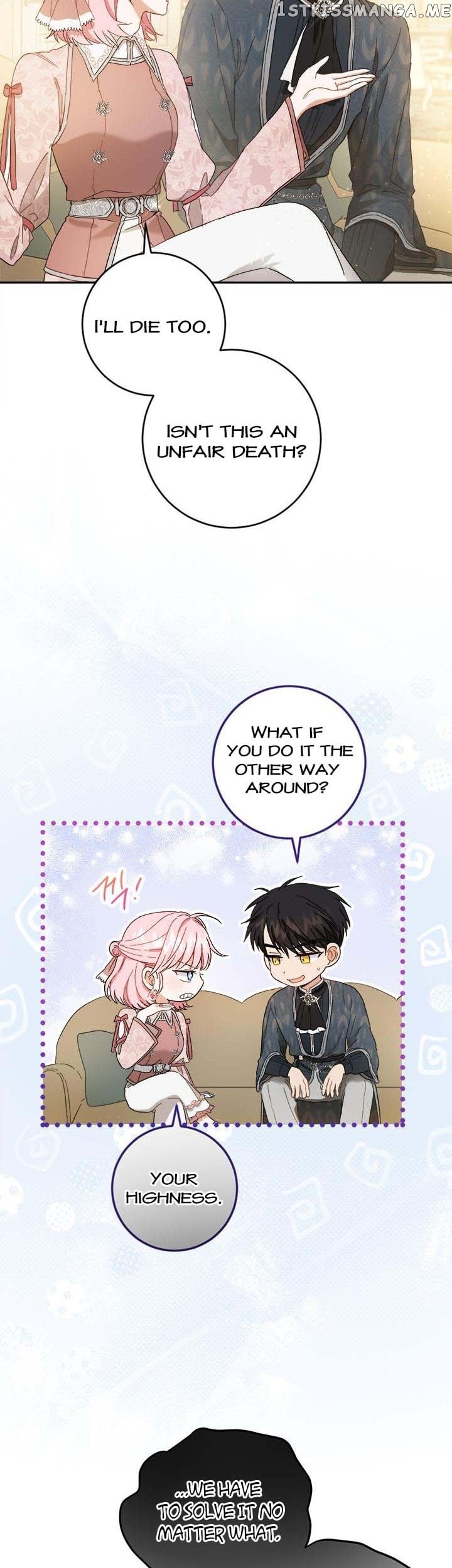 The Heiress's Double Life Chapter 73 - page 8