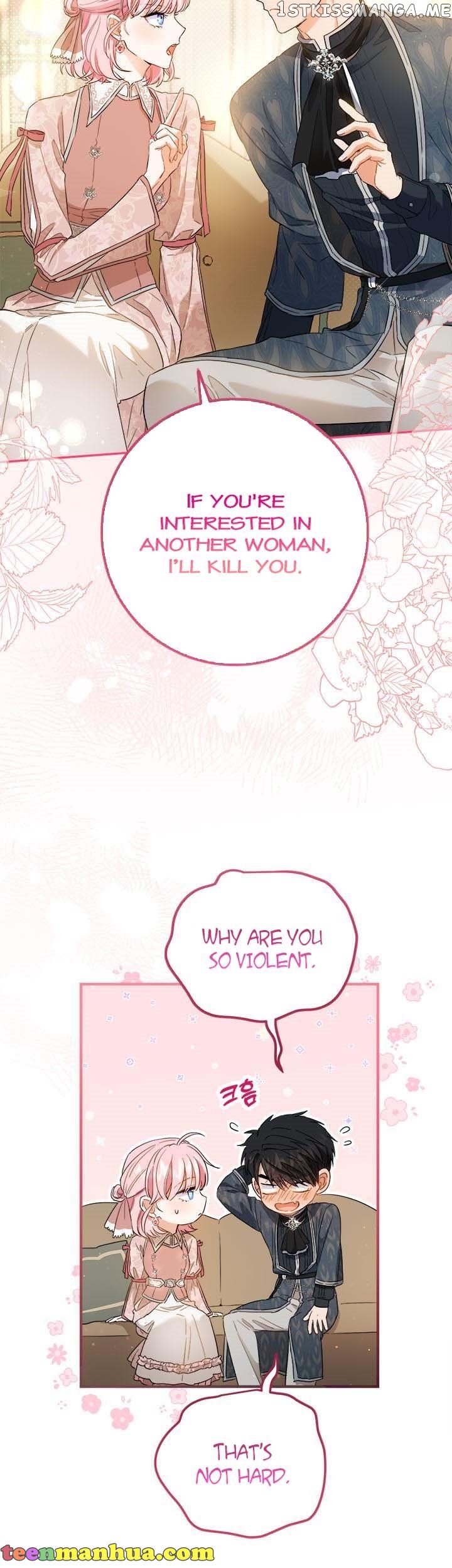 The Heiress's Double Life Chapter 72 - page 13