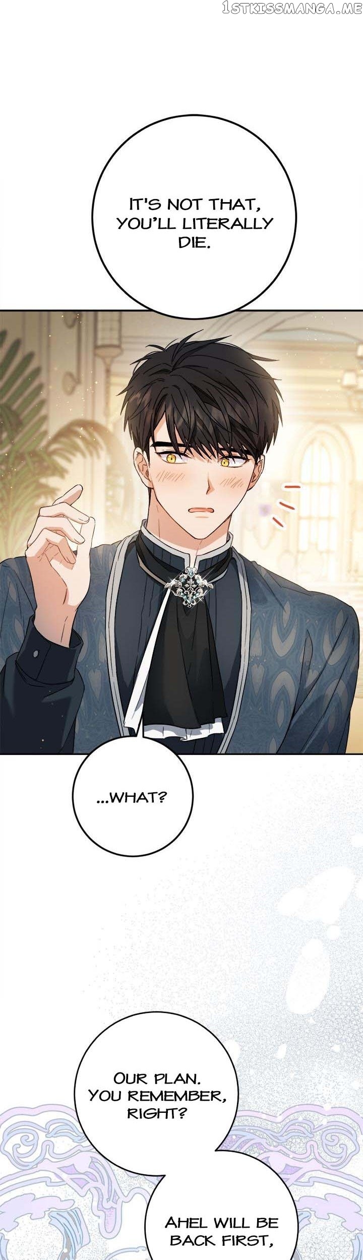 The Heiress's Double Life Chapter 72 - page 14