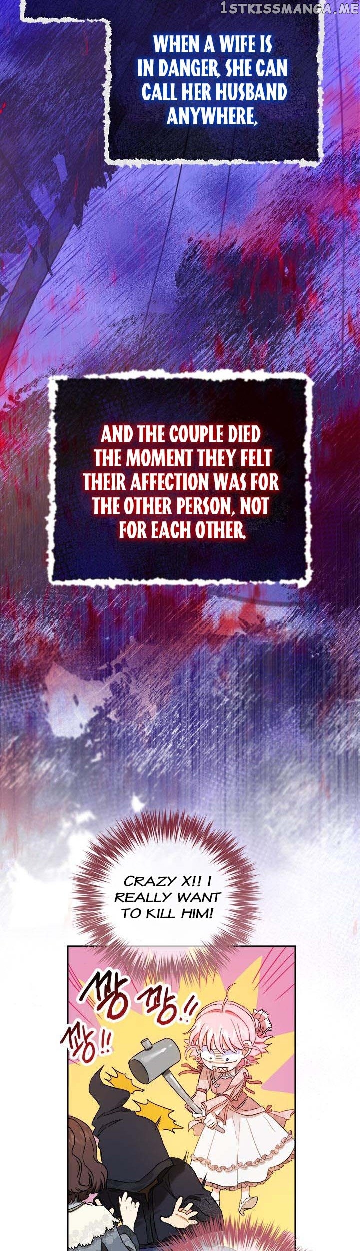 The Heiress's Double Life Chapter 72 - page 28