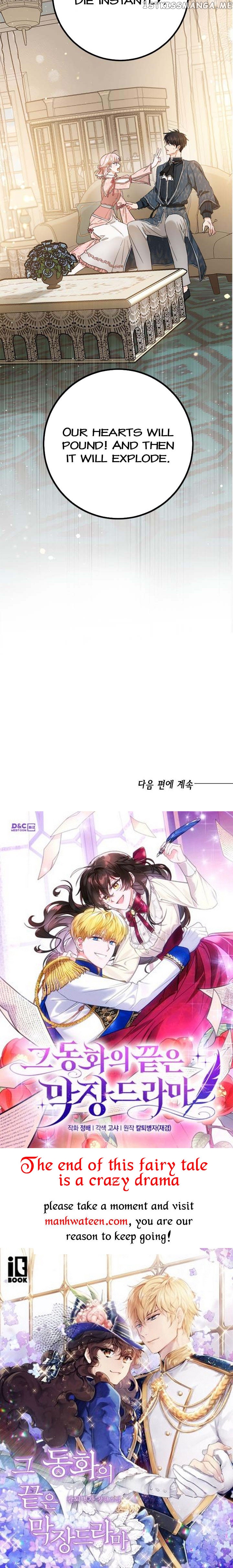 The Heiress's Double Life Chapter 72 - page 40