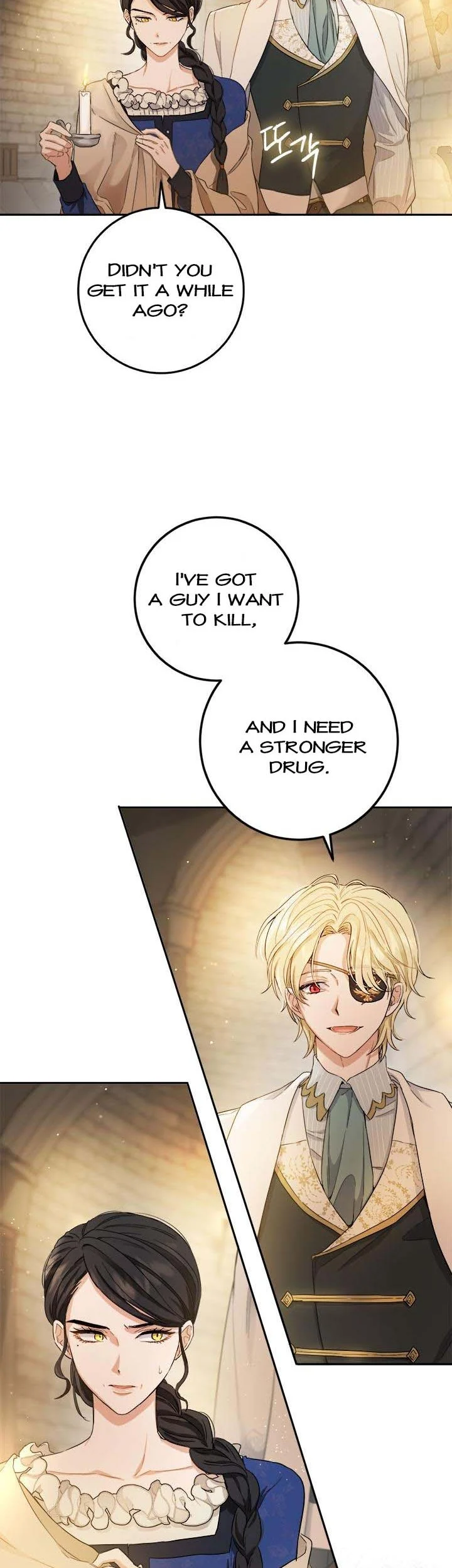 The Heiress's Double Life Chapter 71 - page 10